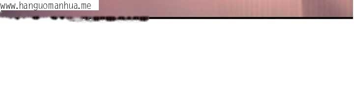 韩国漫画诅咒性转物语韩漫_诅咒性转物语-第13话-被硬上到有感觉在线免费阅读-韩国漫画-第39张图片