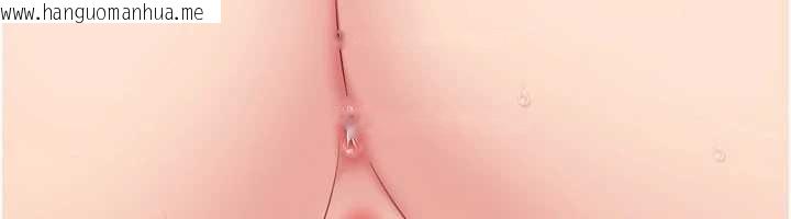 韩国漫画Set-up!排球少女韩漫_Set-up!排球少女-第82话-启动亲密连结在线免费阅读-韩国漫画-第185张图片