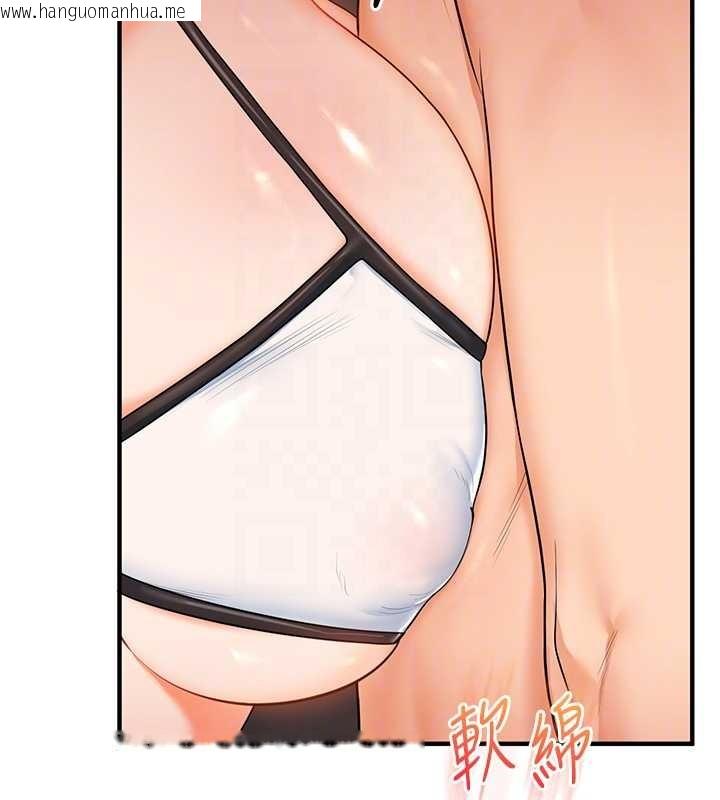 韩国漫画玩转学姐韩漫_玩转学姐-第95话-偷听妹妹火热爱爱声在线免费阅读-韩国漫画-第80张图片