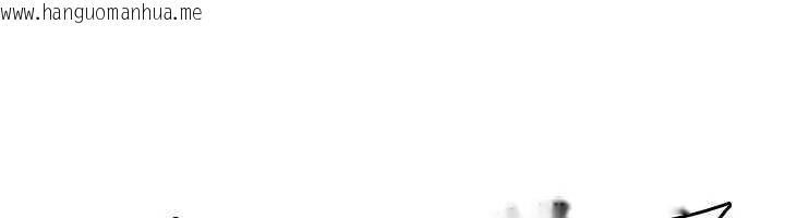 韩国漫画诅咒性转物语韩漫_诅咒性转物语-第13话-被硬上到有感觉在线免费阅读-韩国漫画-第193张图片