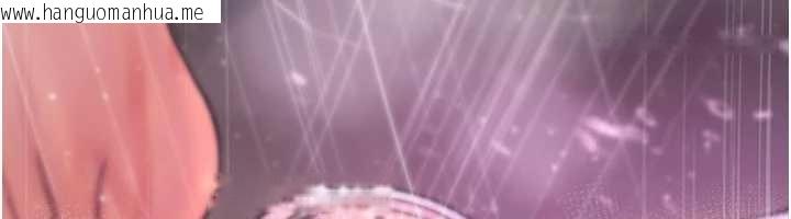 韩国漫画诅咒性转物语韩漫_诅咒性转物语-第13话-被硬上到有感觉在线免费阅读-韩国漫画-第262张图片