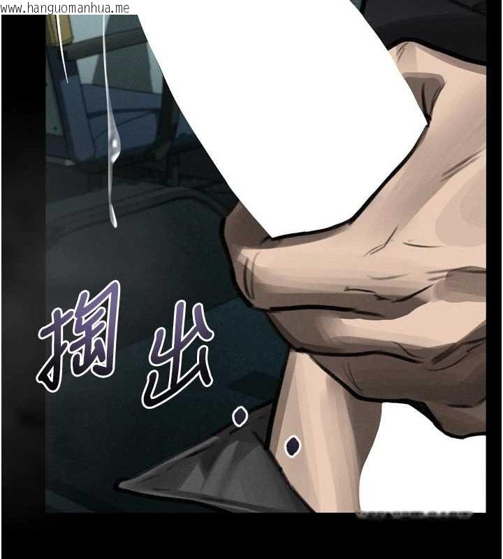 韩国漫画堕落物语2韩漫_堕落物语2-第44话-越发肆无忌惮的侵犯在线免费阅读-韩国漫画-第19张图片