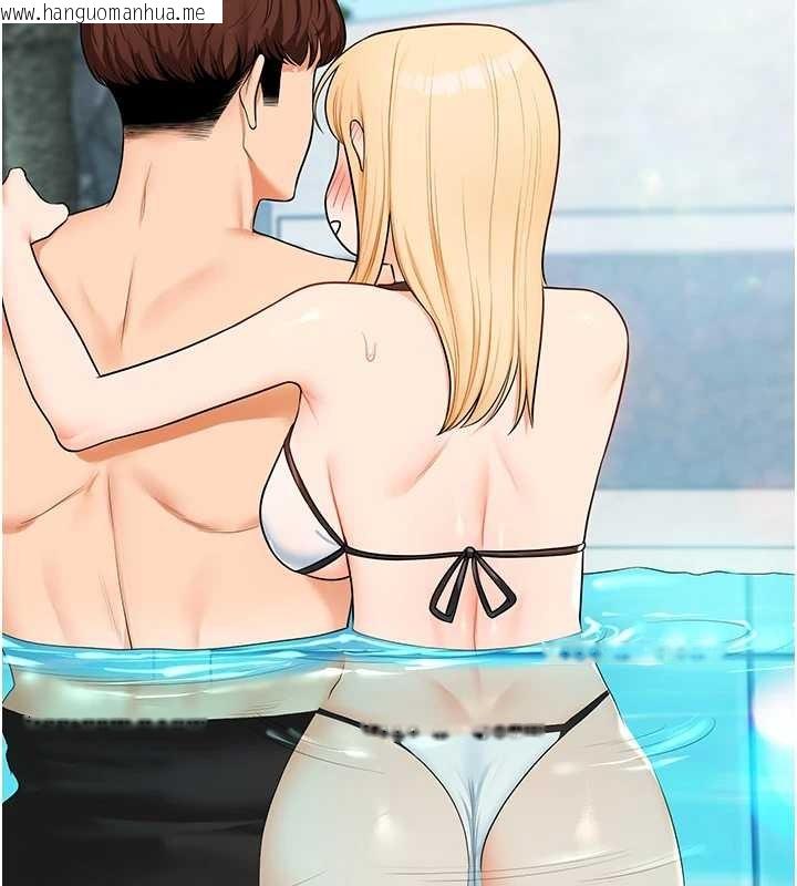 韩国漫画玩转学姐韩漫_玩转学姐-第95话-偷听妹妹火热爱爱声在线免费阅读-韩国漫画-第97张图片