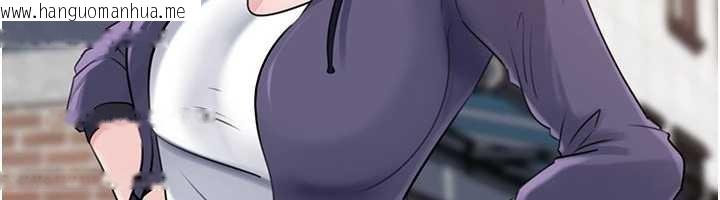 韩国漫画岳母为何那样韩漫_岳母为何那样-第88话-妳现在变得好会喷水在线免费阅读-韩国漫画-第103张图片