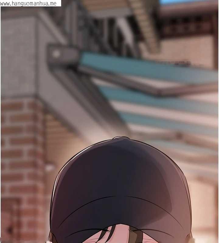 韩国漫画岳母为何那样韩漫_岳母为何那样-第88话-妳现在变得好会喷水在线免费阅读-韩国漫画-第67张图片