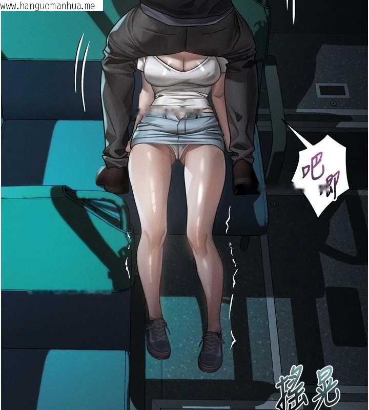 韩国漫画堕落物语2韩漫_堕落物语2-第44话-越发肆无忌惮的侵犯在线免费阅读-韩国漫画-第46张图片