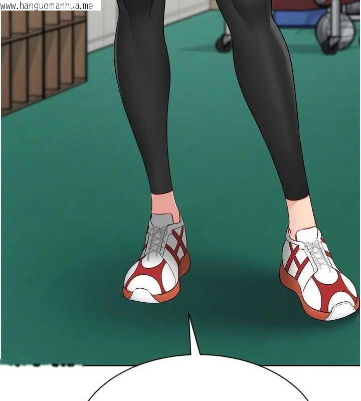 韩国漫画Set-up!排球少女韩漫_Set-up!排球少女-第82话-启动亲密连结在线免费阅读-韩国漫画-第71张图片