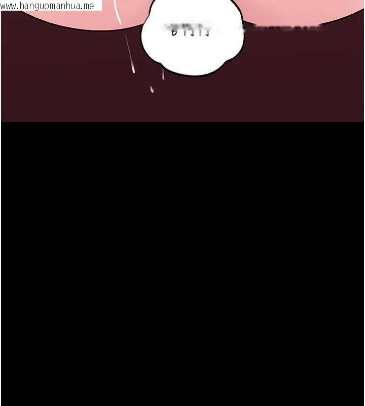 韩国漫画岳母为何那样韩漫_岳母为何那样-第88话-妳现在变得好会喷水在线免费阅读-韩国漫画-第49张图片