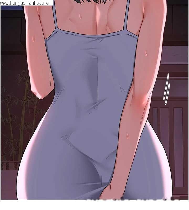 韩国漫画熟女交换计划韩漫_熟女交换计划-第55话-倾巢而出的欲望猛兽在线免费阅读-韩国漫画-第142张图片