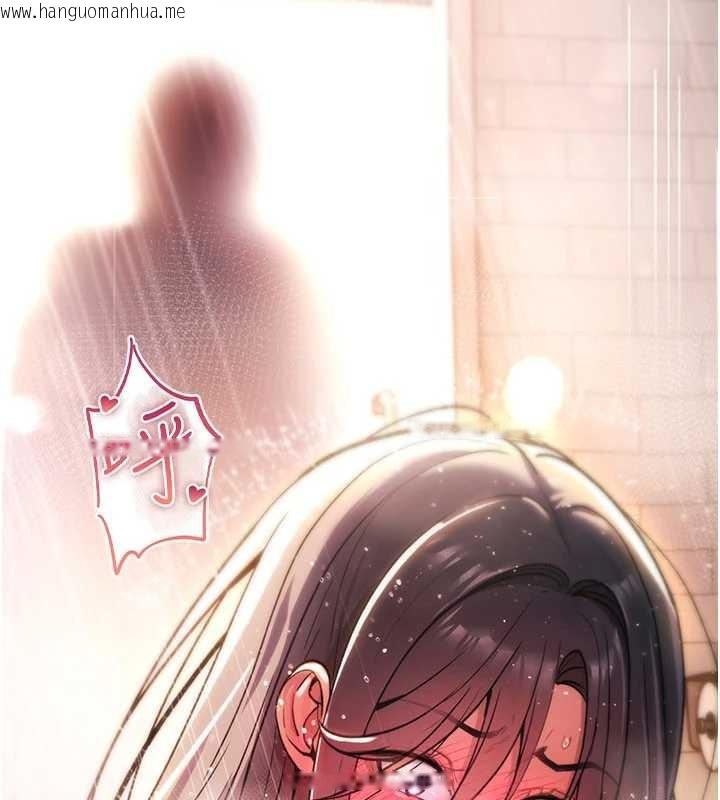 韩国漫画诅咒性转物语韩漫_诅咒性转物语-第13话-被硬上到有感觉在线免费阅读-韩国漫画-第259张图片