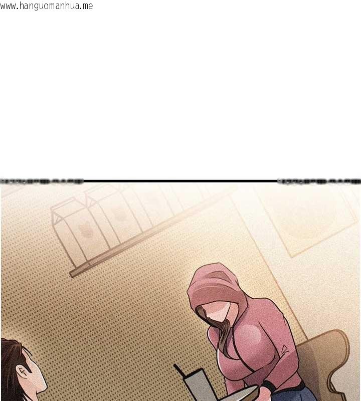 韩国漫画岳母为何那样韩漫_岳母为何那样-第88话-妳现在变得好会喷水在线免费阅读-韩国漫画-第93张图片