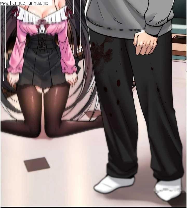 韩国漫画诅咒性转物语韩漫_诅咒性转物语-第13话-被硬上到有感觉在线免费阅读-韩国漫画-第132张图片