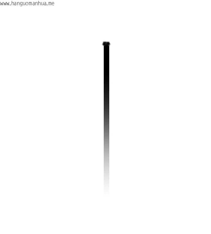 韩国漫画熟女交换计划韩漫_熟女交换计划-第55话-倾巢而出的欲望猛兽在线免费阅读-韩国漫画-第160张图片