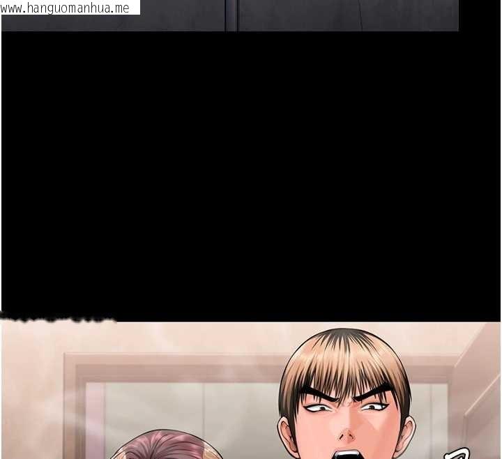 韩国漫画守护妳韩漫_守护妳-第17话-卖春特训班在线免费阅读-韩国漫画-第26张图片