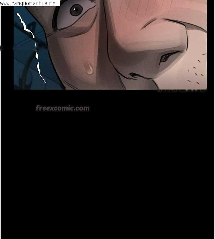 韩国漫画堕落物语2韩漫_堕落物语2-第44话-越发肆无忌惮的侵犯在线免费阅读-韩国漫画-第126张图片