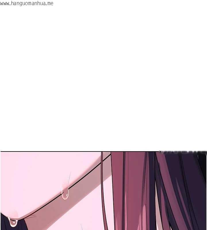 韩国漫画熟女交换计划韩漫_熟女交换计划-第55话-倾巢而出的欲望猛兽在线免费阅读-韩国漫画-第155张图片