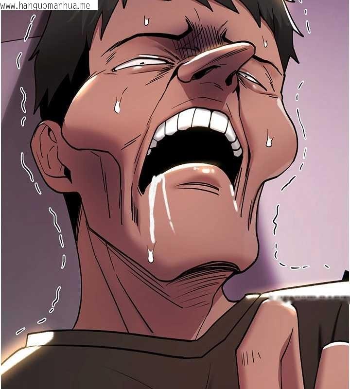 韩国漫画诅咒性转物语韩漫_诅咒性转物语-第13话-被硬上到有感觉在线免费阅读-韩国漫画-第65张图片