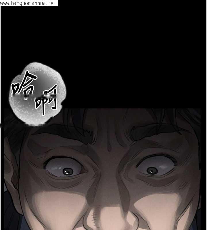 韩国漫画堕落物语2韩漫_堕落物语2-第44话-越发肆无忌惮的侵犯在线免费阅读-韩国漫画-第157张图片