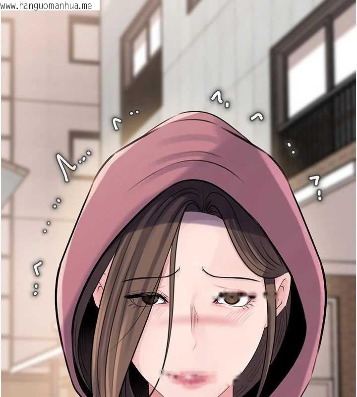 韩国漫画岳母为何那样韩漫_岳母为何那样-第88话-妳现在变得好会喷水在线免费阅读-韩国漫画-第108张图片