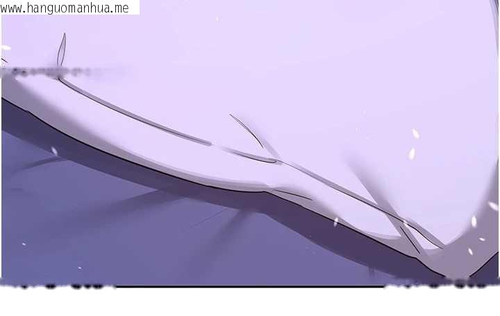 韩国漫画熟女交换计划韩漫_熟女交换计划-第55话-倾巢而出的欲望猛兽在线免费阅读-韩国漫画-第199张图片