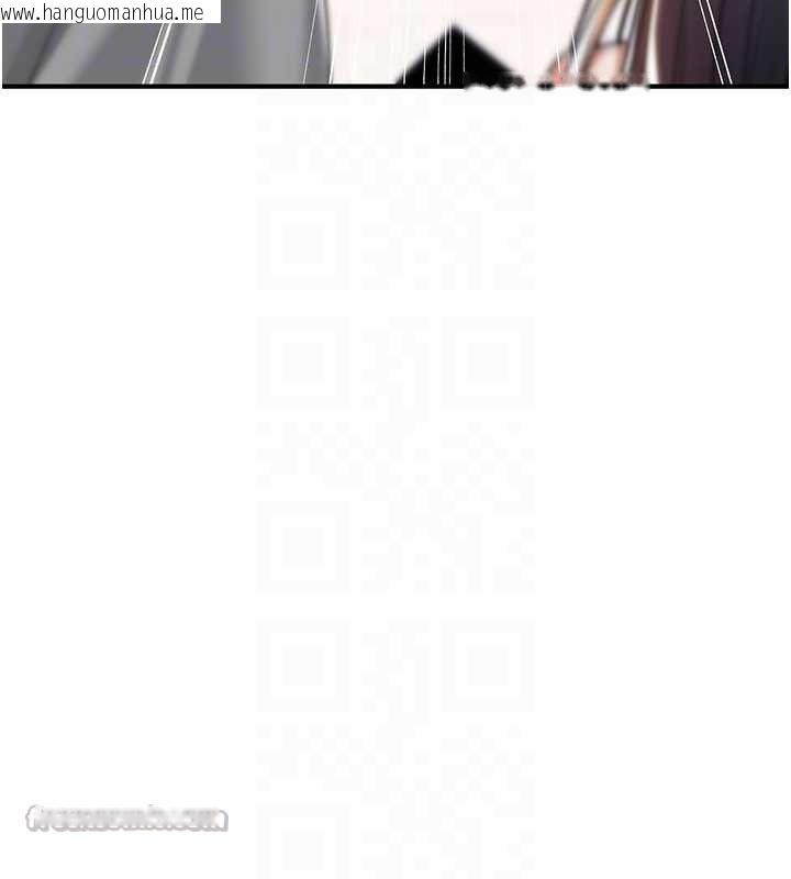 韩国漫画诅咒性转物语韩漫_诅咒性转物语-第13话-被硬上到有感觉在线免费阅读-韩国漫画-第126张图片