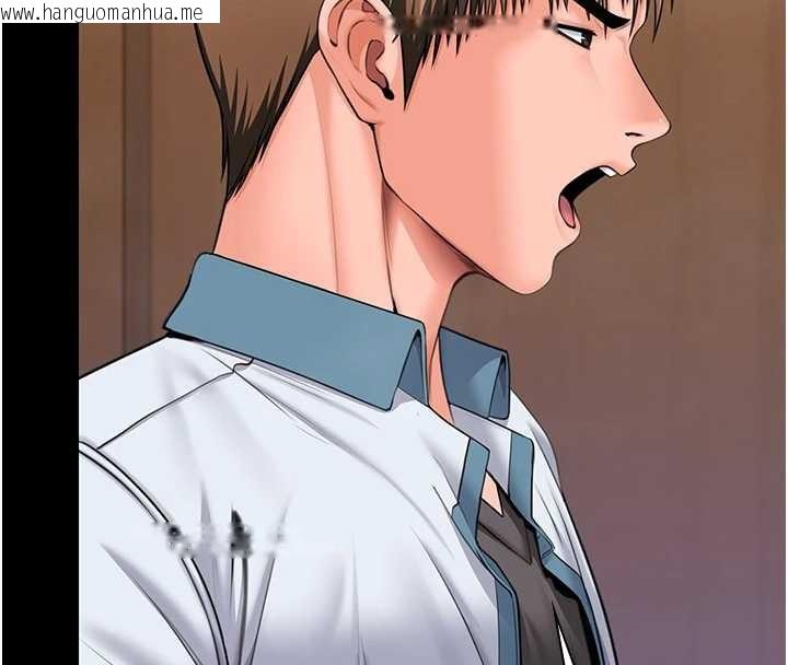 韩国漫画守护妳韩漫_守护妳-第17话-卖春特训班在线免费阅读-韩国漫画-第81张图片