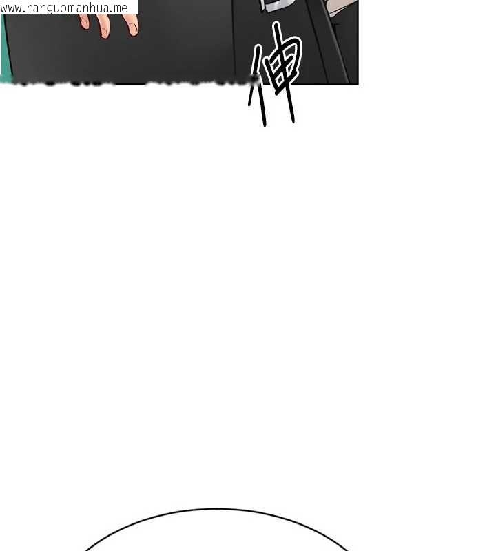 韩国漫画Set-up!排球少女韩漫_Set-up!排球少女-第82话-启动亲密连结在线免费阅读-韩国漫画-第174张图片