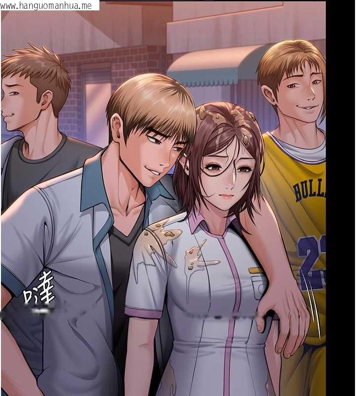 韩国漫画守护妳韩漫_守护妳-第17话-卖春特训班在线免费阅读-韩国漫画-第5张图片