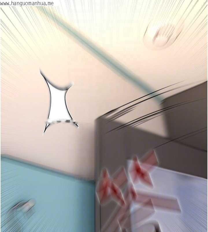 韩国漫画诅咒性转物语韩漫_诅咒性转物语-第13话-被硬上到有感觉在线免费阅读-韩国漫画-第32张图片