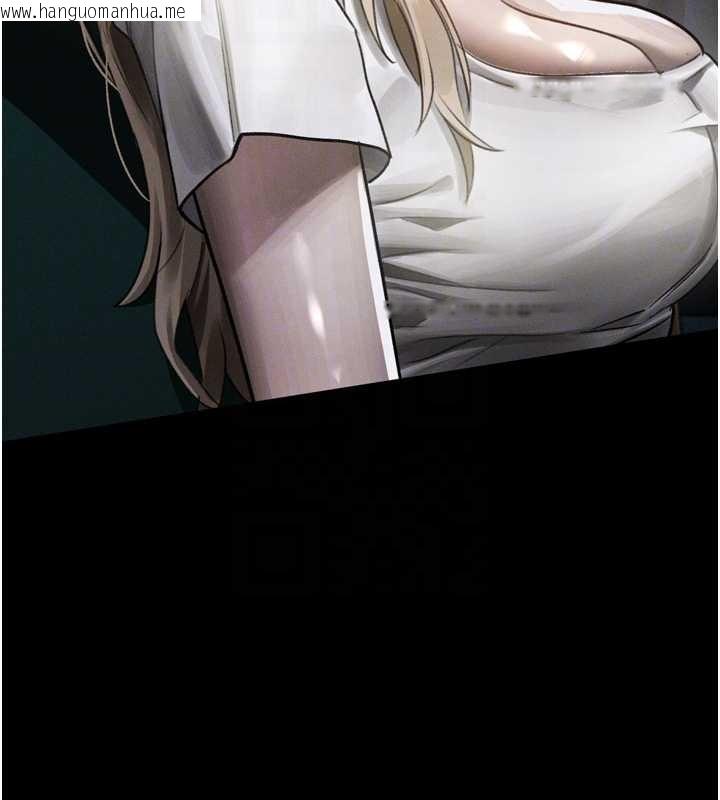 韩国漫画堕落物语2韩漫_堕落物语2-第44话-越发肆无忌惮的侵犯在线免费阅读-韩国漫画-第51张图片