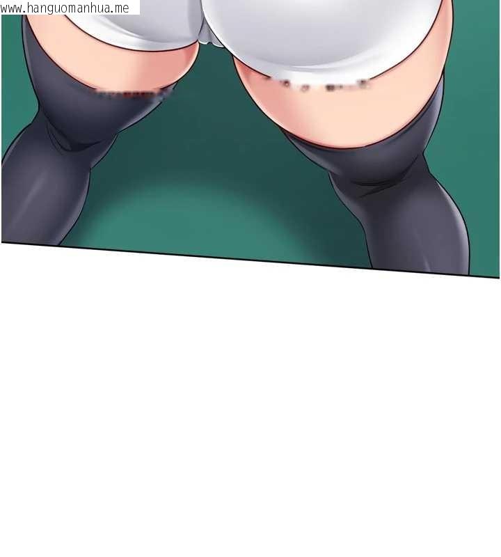 韩国漫画Set-up!排球少女韩漫_Set-up!排球少女-第82话-启动亲密连结在线免费阅读-韩国漫画-第164张图片