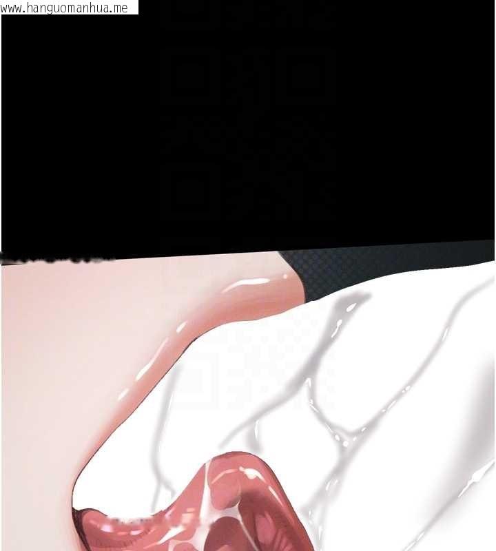 韩国漫画堕落物语2韩漫_堕落物语2-第44话-越发肆无忌惮的侵犯在线免费阅读-韩国漫画-第82张图片