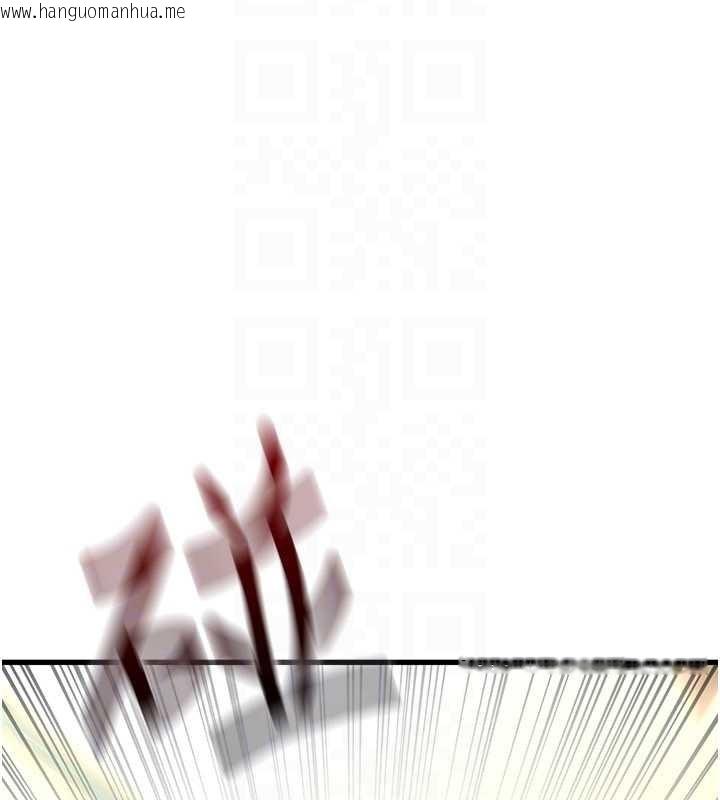 韩国漫画诅咒性转物语韩漫_诅咒性转物语-第13话-被硬上到有感觉在线免费阅读-韩国漫画-第31张图片