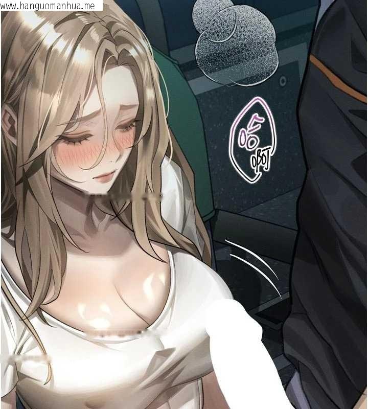 韩国漫画堕落物语2韩漫_堕落物语2-第44话-越发肆无忌惮的侵犯在线免费阅读-韩国漫画-第15张图片