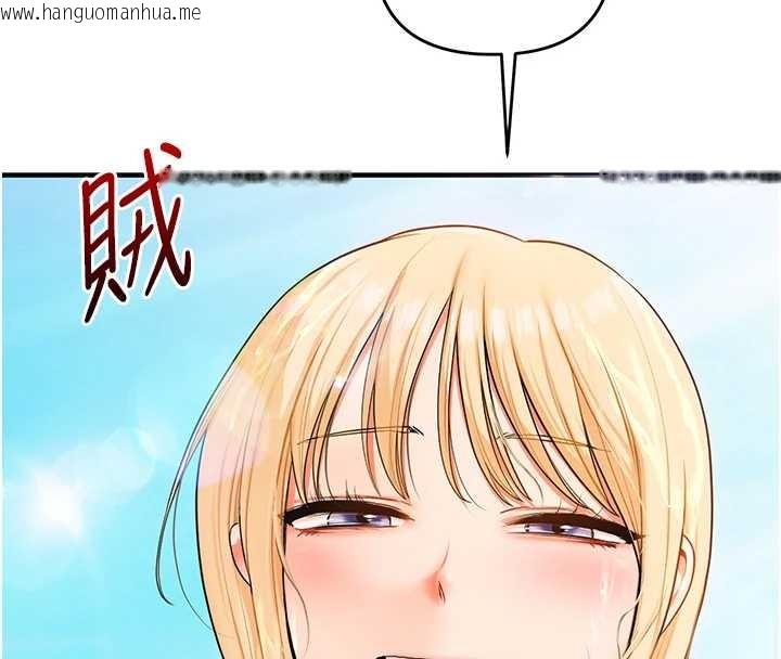 韩国漫画玩转学姐韩漫_玩转学姐-第95话-偷听妹妹火热爱爱声在线免费阅读-韩国漫画-第8张图片