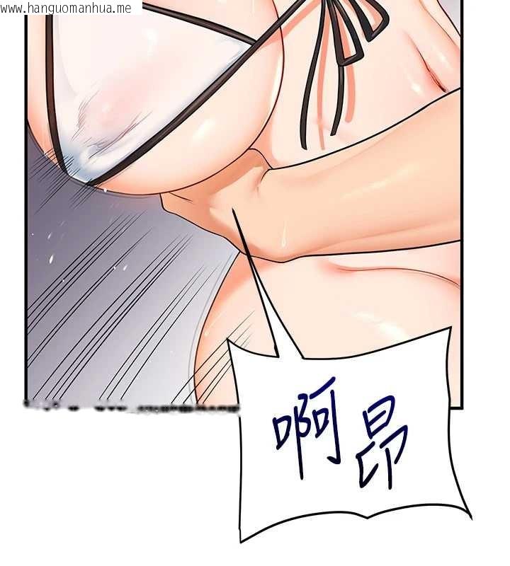 韩国漫画玩转学姐韩漫_玩转学姐-第95话-偷听妹妹火热爱爱声在线免费阅读-韩国漫画-第137张图片