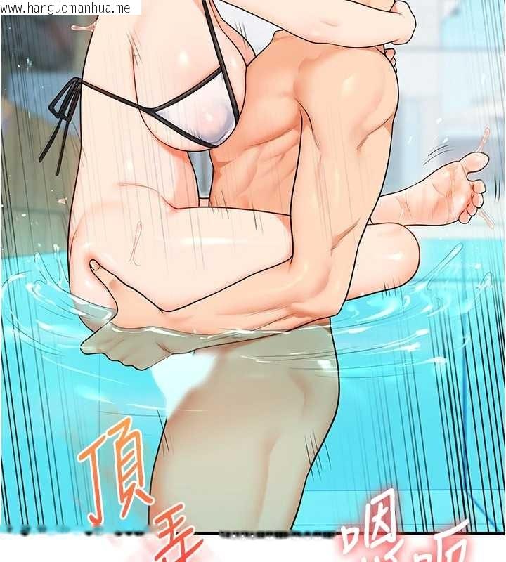 韩国漫画玩转学姐韩漫_玩转学姐-第95话-偷听妹妹火热爱爱声在线免费阅读-韩国漫画-第141张图片