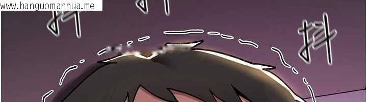 韩国漫画诅咒性转物语韩漫_诅咒性转物语-第13话-被硬上到有感觉在线免费阅读-韩国漫画-第64张图片