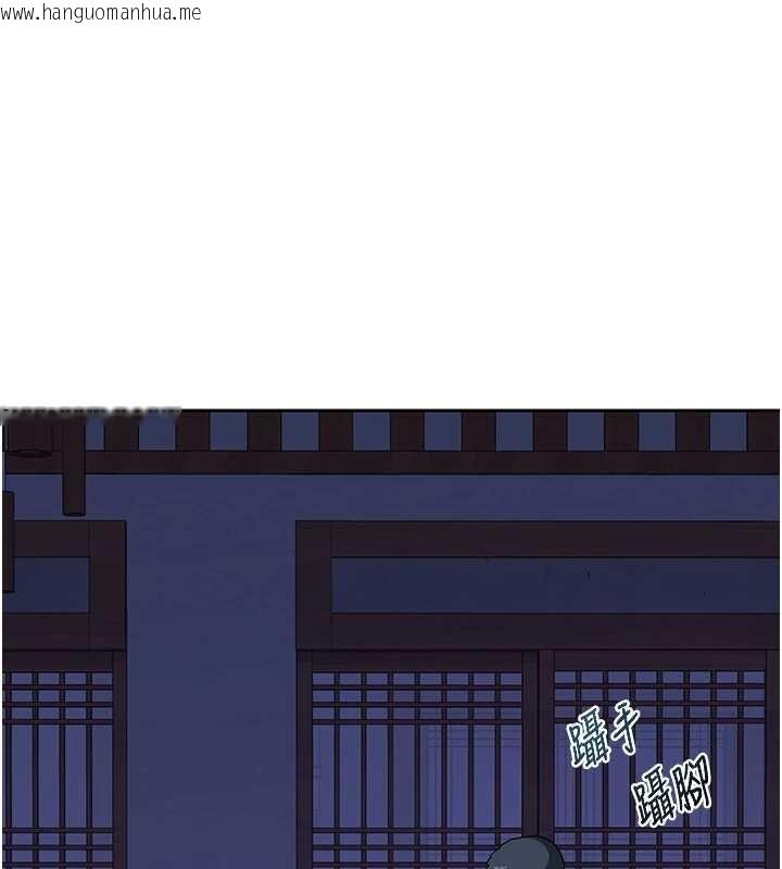 韩国漫画熟女交换计划韩漫_熟女交换计划-第55话-倾巢而出的欲望猛兽在线免费阅读-韩国漫画-第191张图片