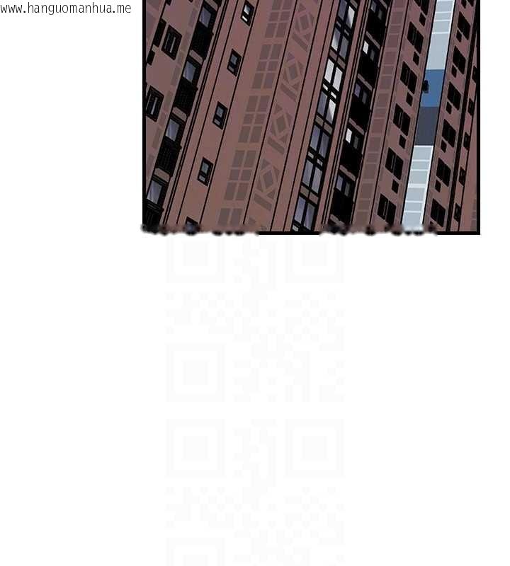 韩国漫画岳母为何那样韩漫_岳母为何那样-第88话-妳现在变得好会喷水在线免费阅读-韩国漫画-第122张图片