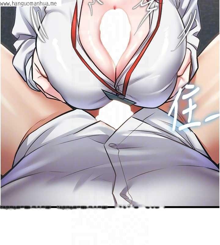 韩国漫画特色新视界韩漫_特色新视界-第24话-被酥胸服务的快感在线免费阅读-韩国漫画-第67张图片