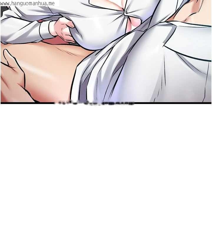 韩国漫画特色新视界韩漫_特色新视界-第24话-被酥胸服务的快感在线免费阅读-韩国漫画-第77张图片