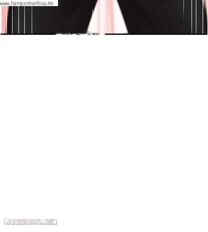 韩国漫画诅咒性转物语韩漫_诅咒性转物语-第13话-被硬上到有感觉在线免费阅读-韩国漫画-第196张图片