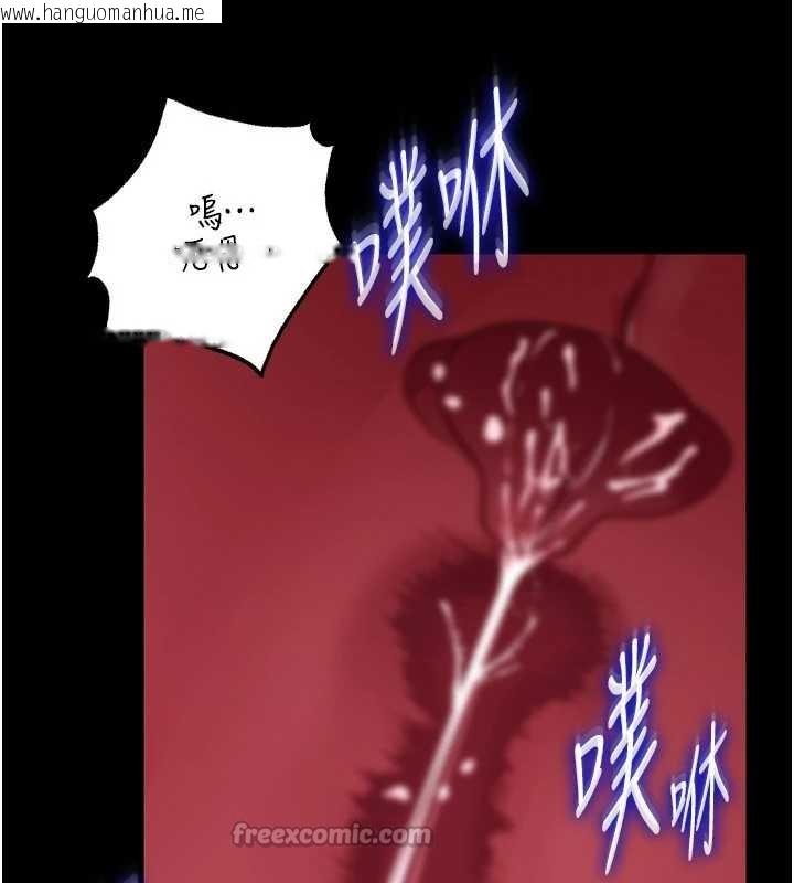 韩国漫画岳母为何那样韩漫_岳母为何那样-第88话-妳现在变得好会喷水在线免费阅读-韩国漫画-第42张图片