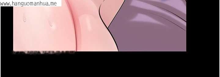 韩国漫画岳母为何那样韩漫_岳母为何那样-第88话-妳现在变得好会喷水在线免费阅读-韩国漫画-第54张图片