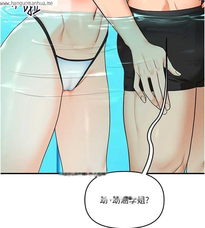 韩国漫画玩转学姐韩漫_玩转学姐-第95话-偷听妹妹火热爱爱声在线免费阅读-韩国漫画-第76张图片