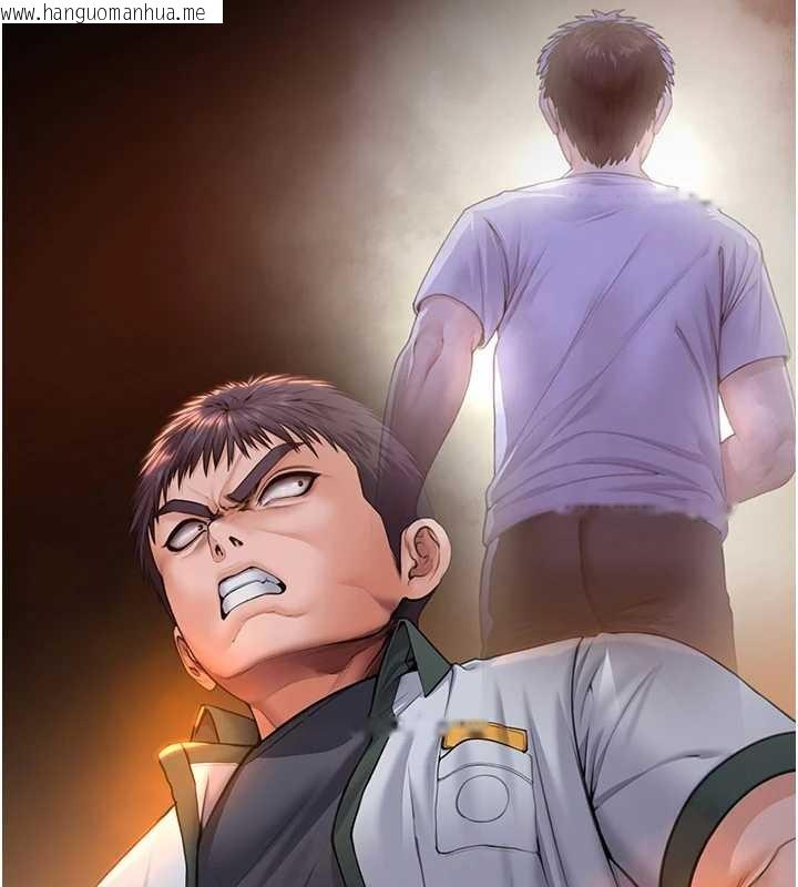 韩国漫画守护妳韩漫_守护妳-第17话-卖春特训班在线免费阅读-韩国漫画-第171张图片