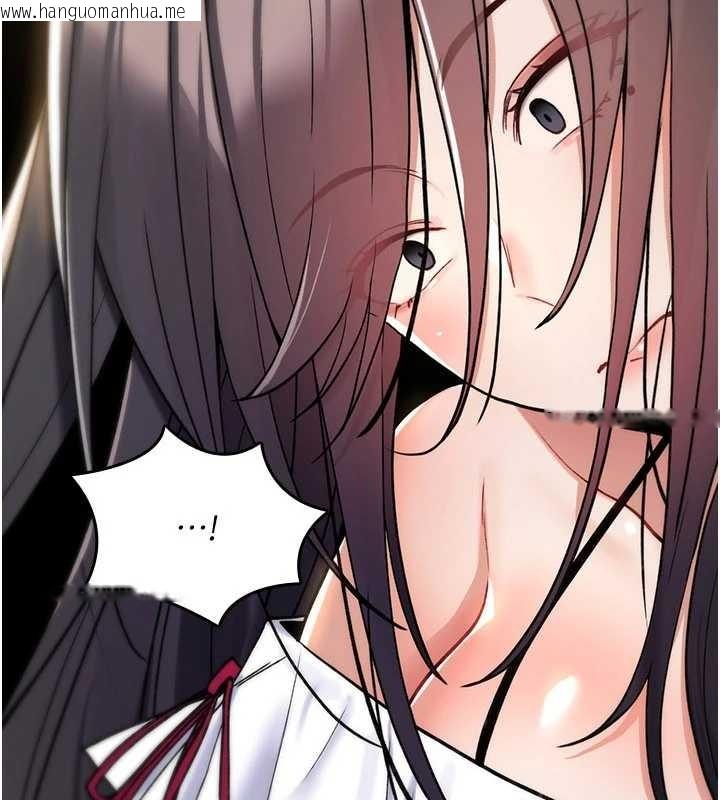 韩国漫画诅咒性转物语韩漫_诅咒性转物语-第13话-被硬上到有感觉在线免费阅读-韩国漫画-第201张图片