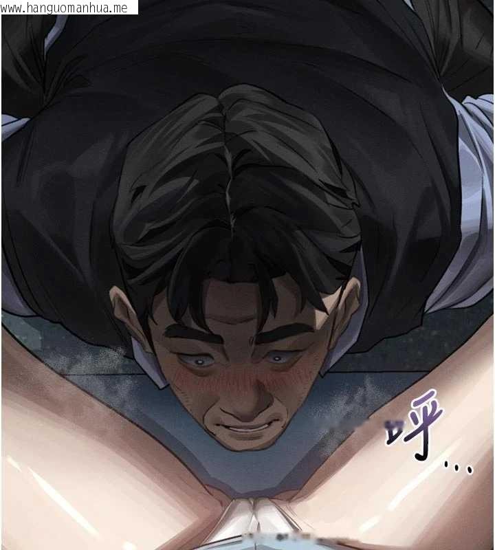 韩国漫画堕落物语2韩漫_堕落物语2-第44话-越发肆无忌惮的侵犯在线免费阅读-韩国漫画-第2张图片