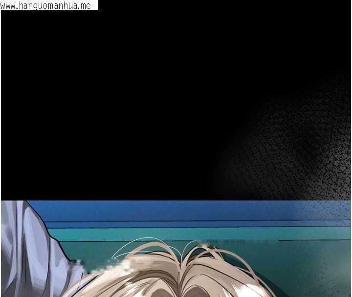 韩国漫画堕落物语2韩漫_堕落物语2-第44话-越发肆无忌惮的侵犯在线免费阅读-韩国漫画-第60张图片